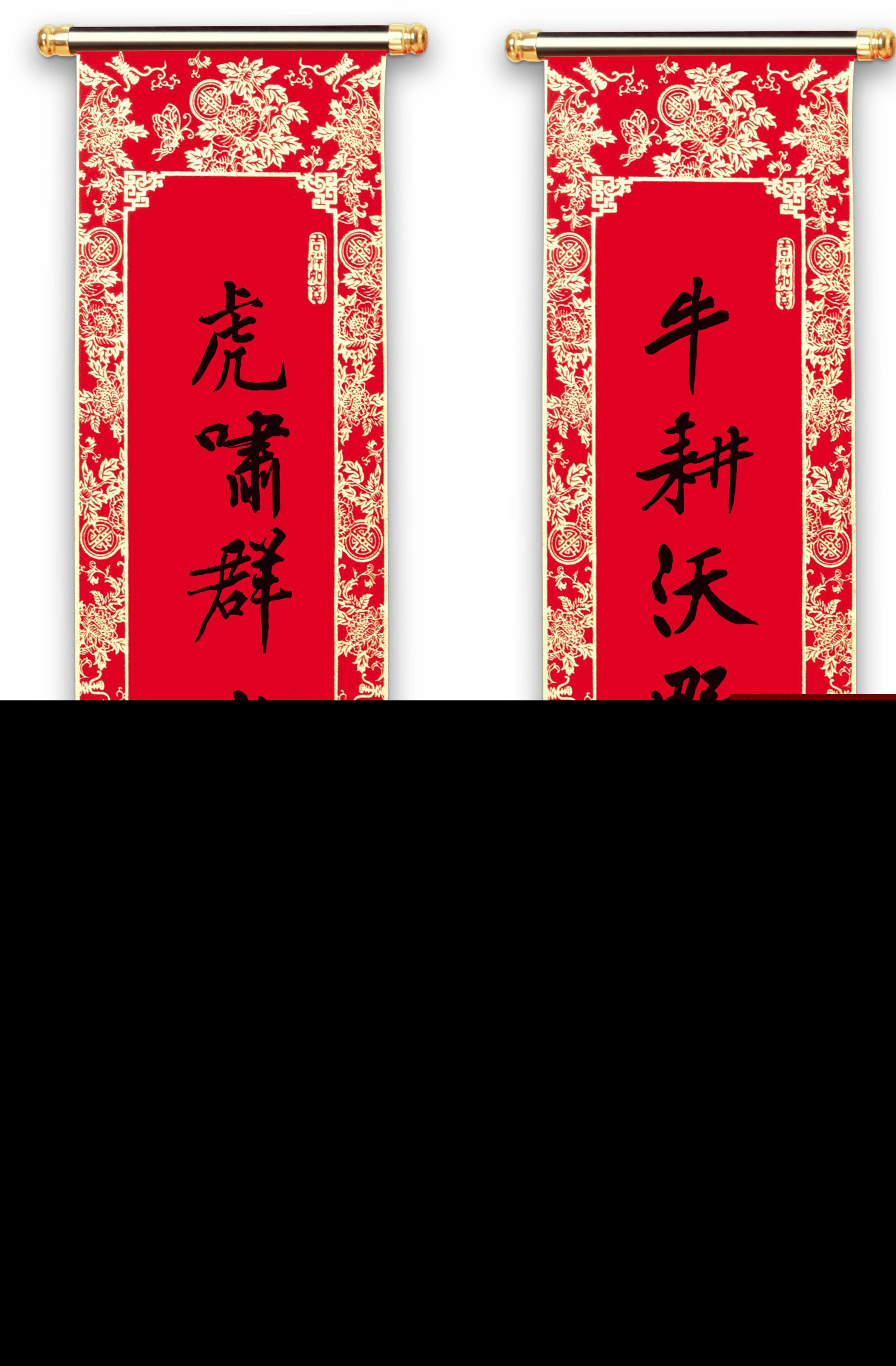 七字虎年春联大全（2022虎年七言对联）
