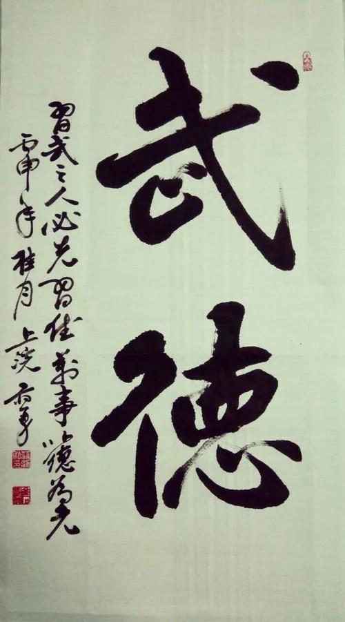 关于诚信的名言名句（诚实守信的佳句 ）