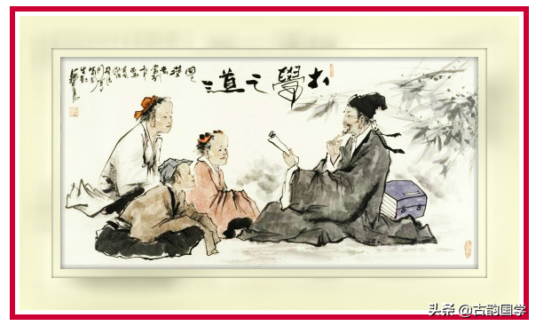 大学章句原文和译文（朱熹大学章句集注）