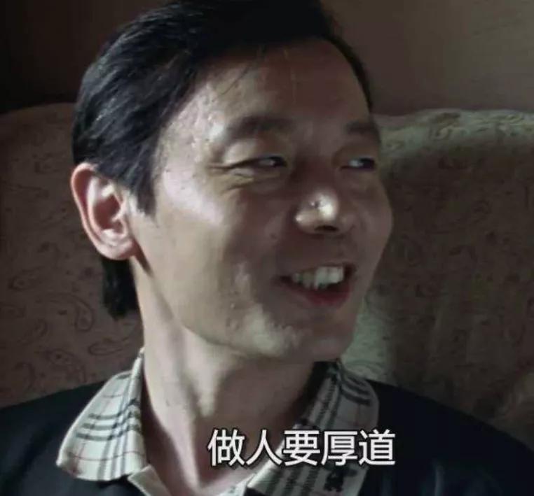 葛优经典台词有哪些（葛优编辑部的故事以及经典台词）