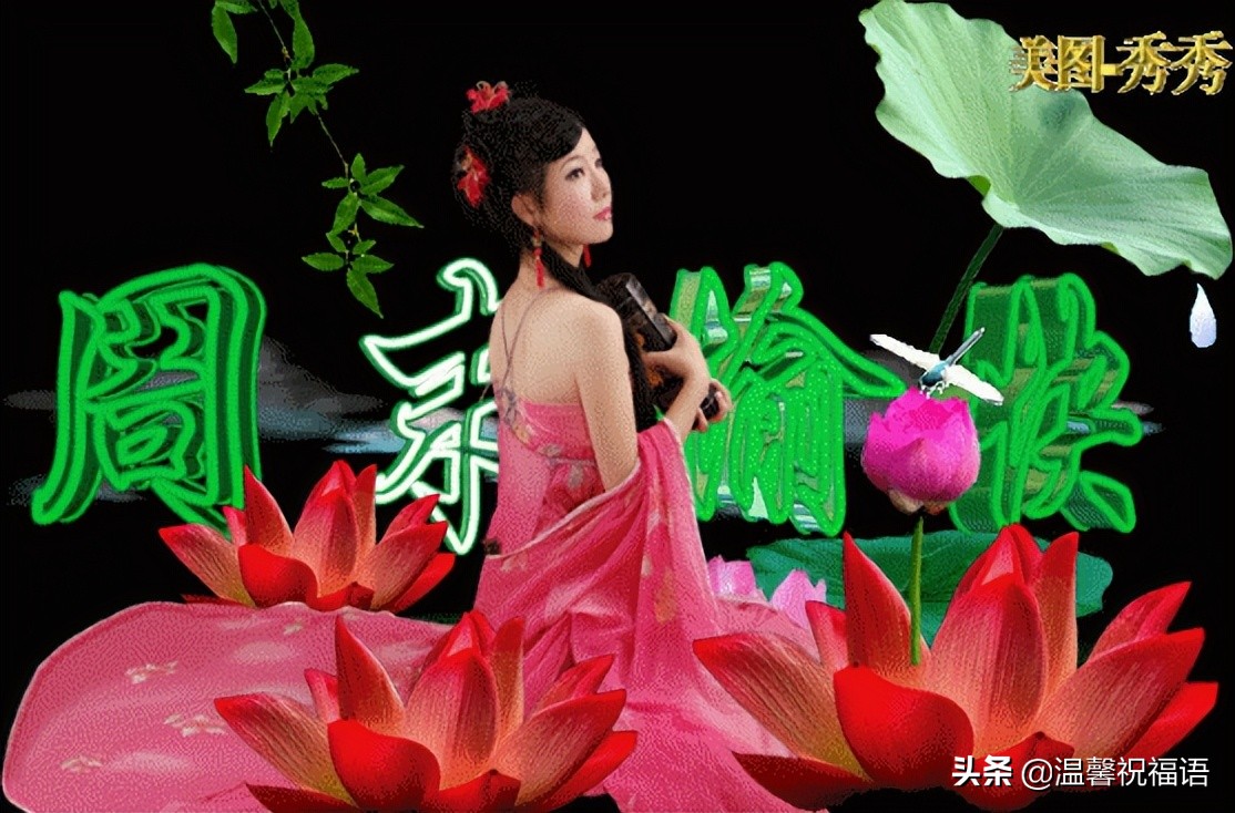 周末愉快的句子朋友圈（周末发朋友圈的文案）