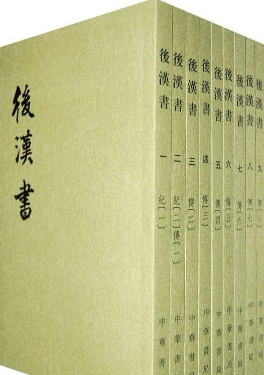 许慎说文解字翻译（说文解字原文及译文）