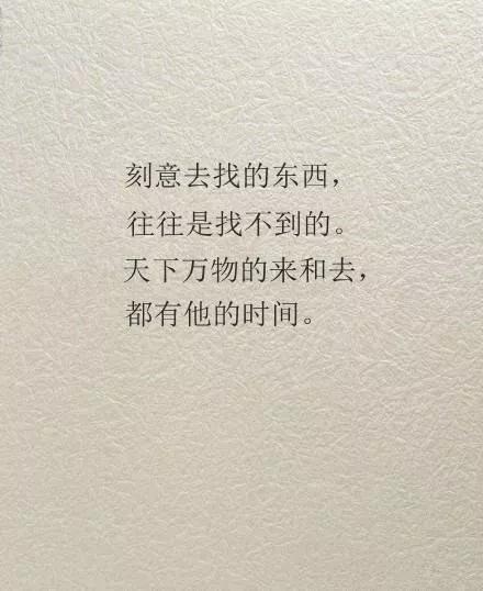 生活格言经典短句（精辟人生感悟的句子）