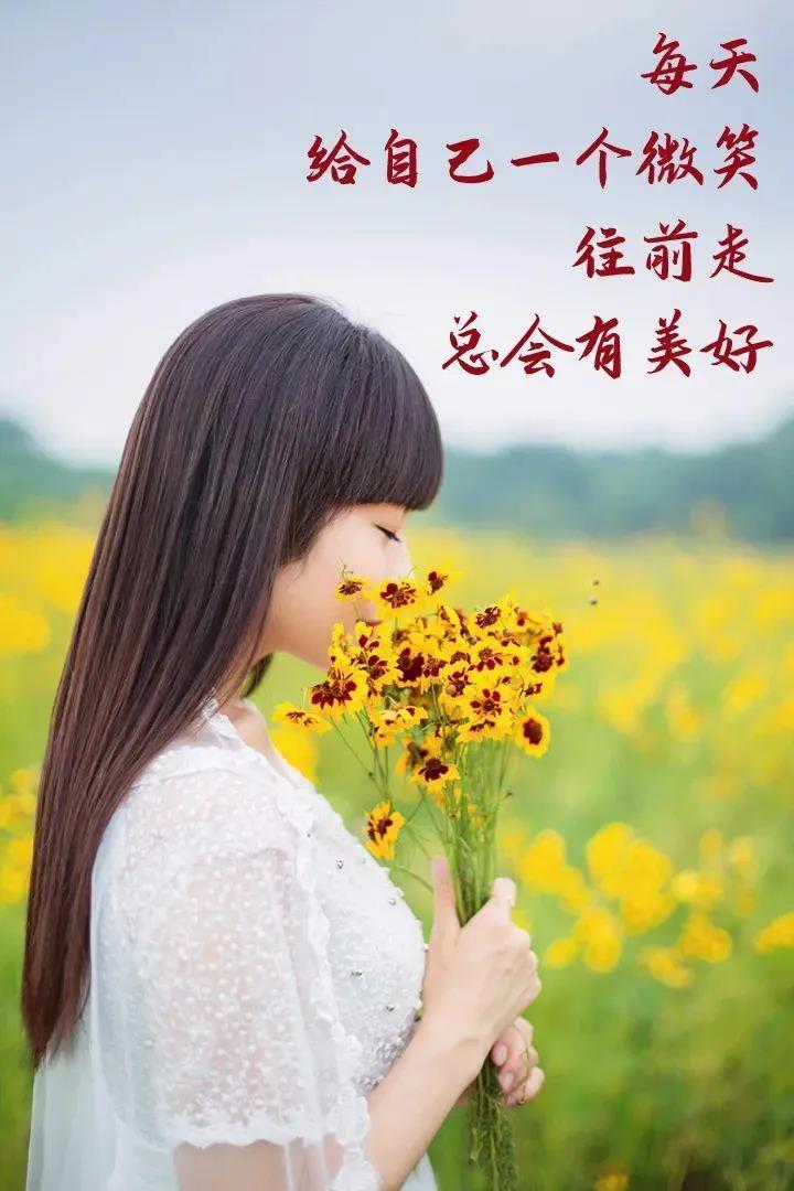 关于精辟的人生格言（正能量人生格言座右铭）