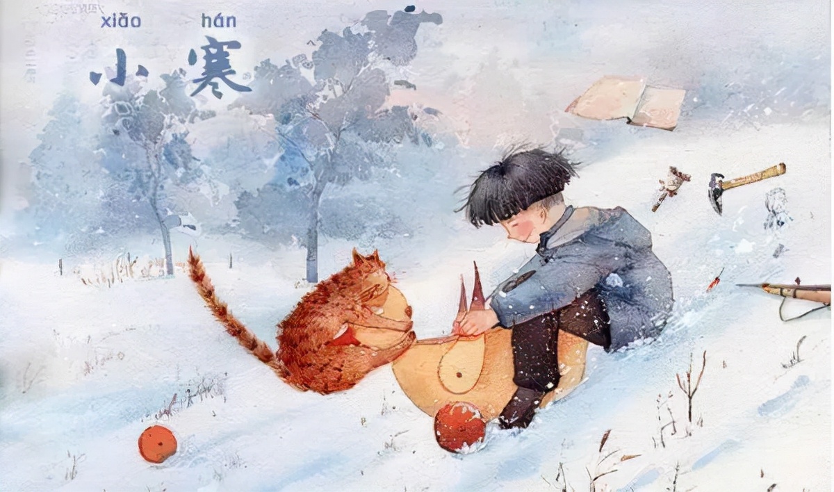小寒祝福语简短有趣（小寒节气早安问候语）