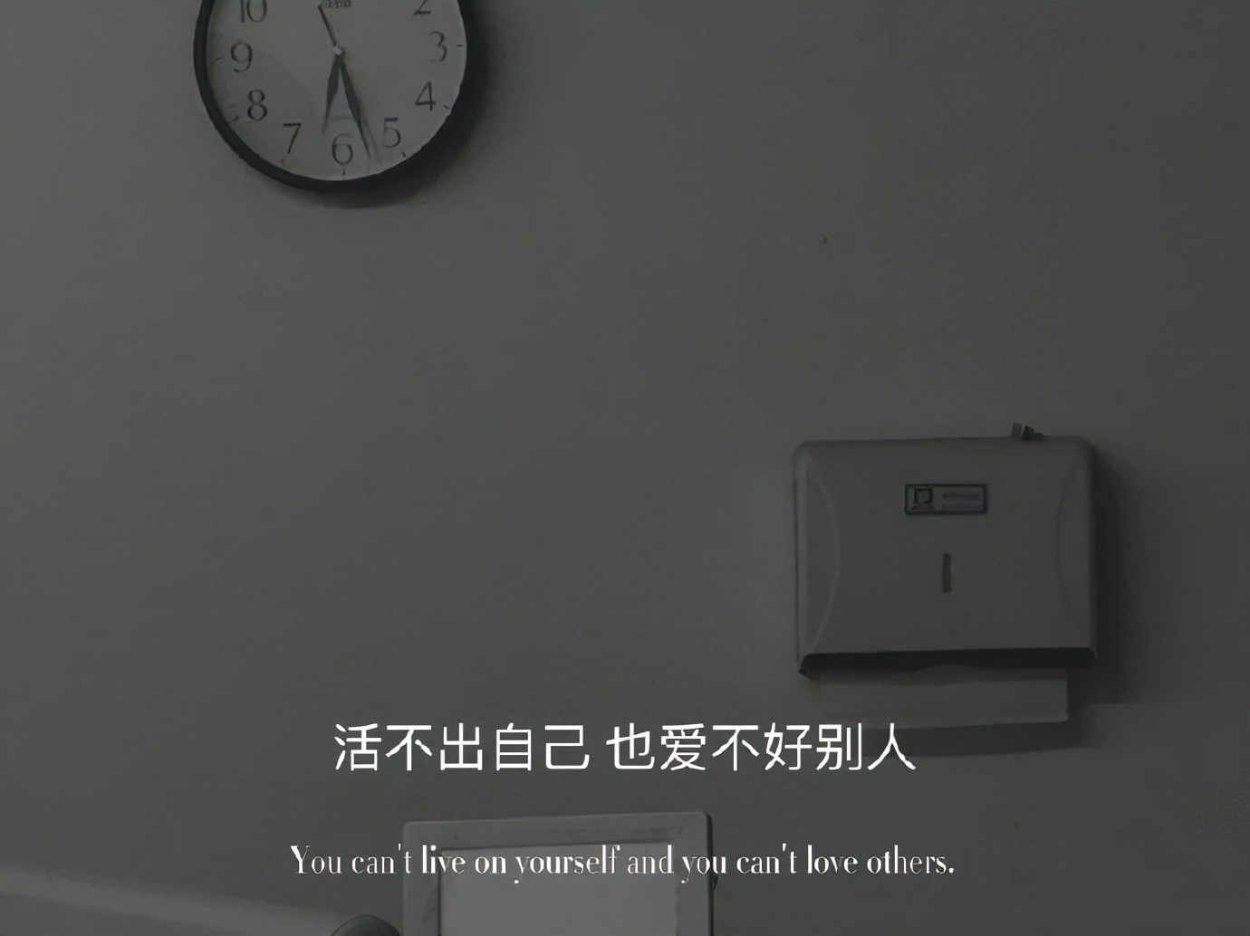 痛彻心扉的爱情语句（爱情让人心痛的句子）
