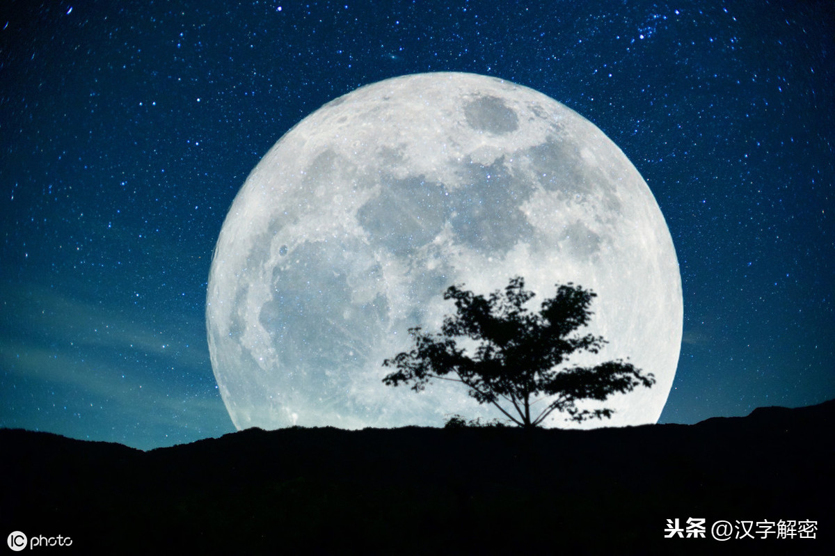 月开头的成语欣赏（月字开头的成语大全）