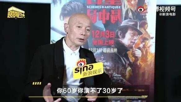葛优经典台词有哪些（葛优编辑部的故事以及经典台词）