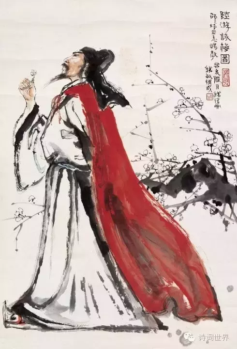 陆游的诗句哪些（杜甫心胸宽广的诗句分享）