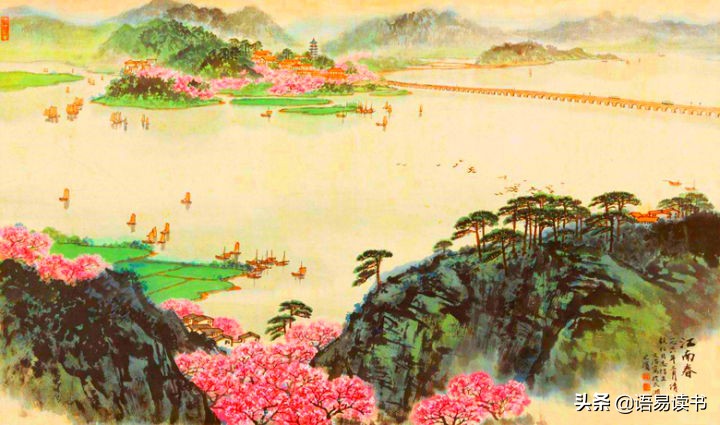 忆江南古诗的意思（忆江南的全诗鉴赏）