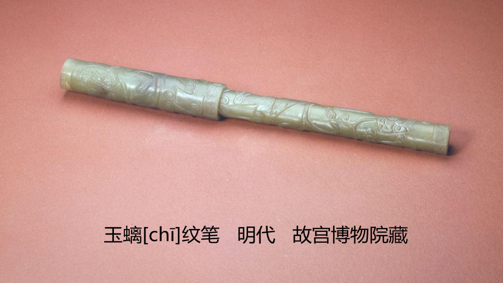 笔墨纸砚指什么（笔墨纸砚的传承意义）