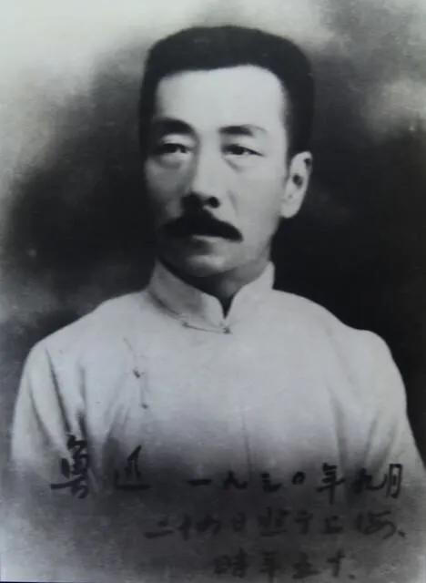 朝花夕拾主要内容200字（朝花夕拾十个故事梗概）