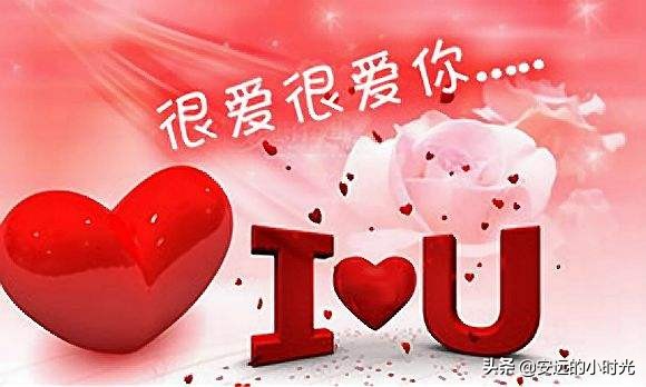 汪国真爱情诗精品赏析（汪国真经典语录情诗）