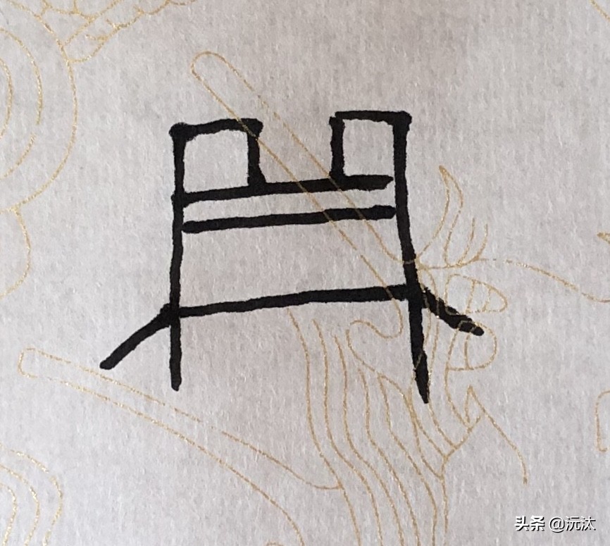 人声鼎沸的鼎是什么意思（人声鼎沸的鼎是什么意思解释）