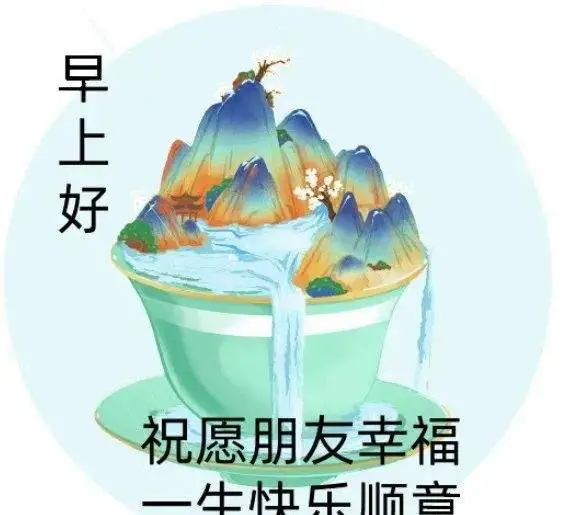 新年愿望的句子简短（最近很火的许愿句子）