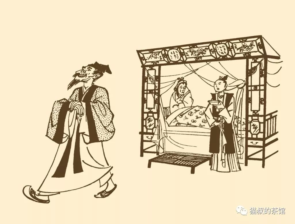 儒林外史好句摘抄赏析（儒林外史金句精选）