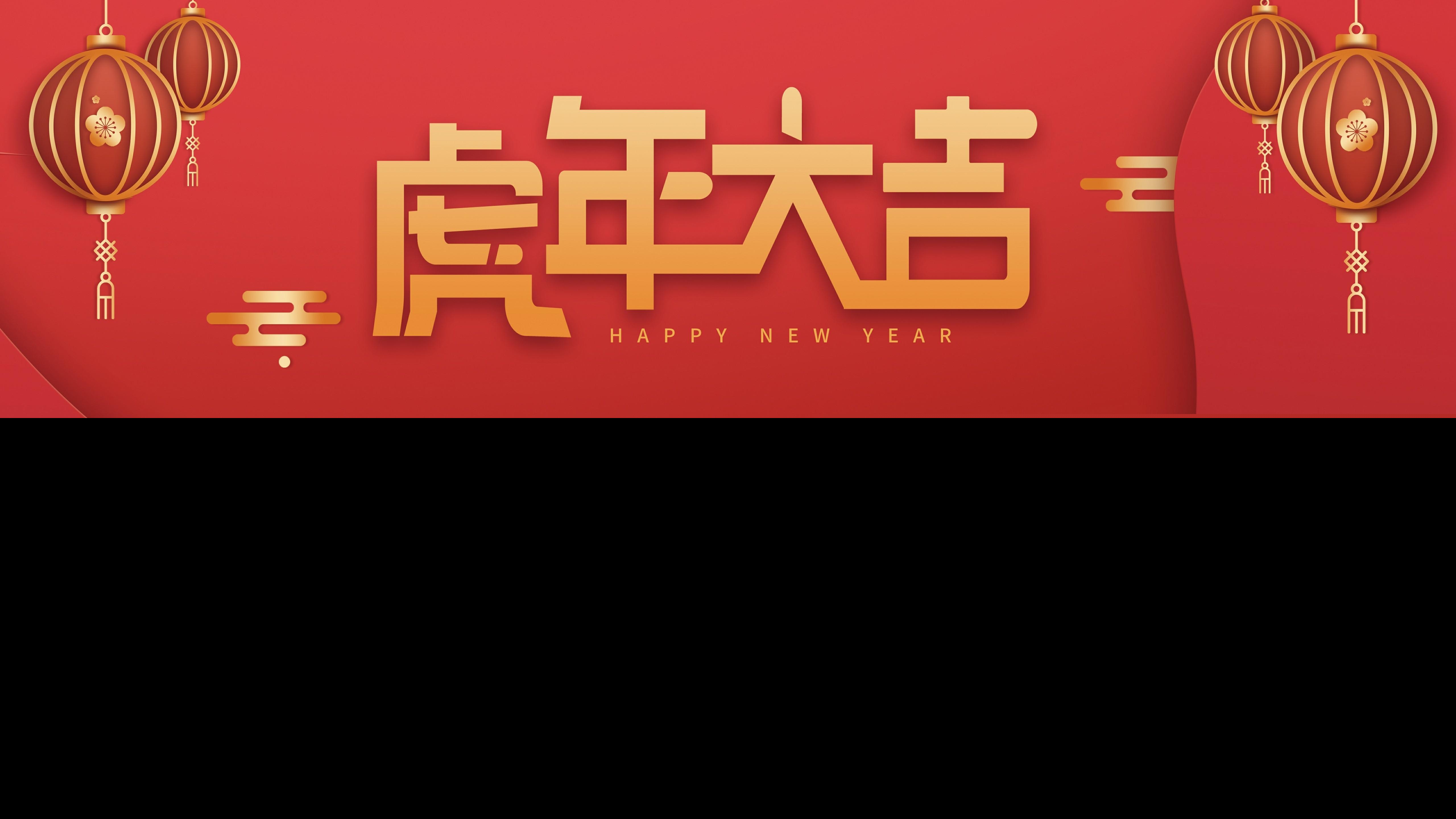虎年祝福短语有哪些（属虎的人生日祝福语）