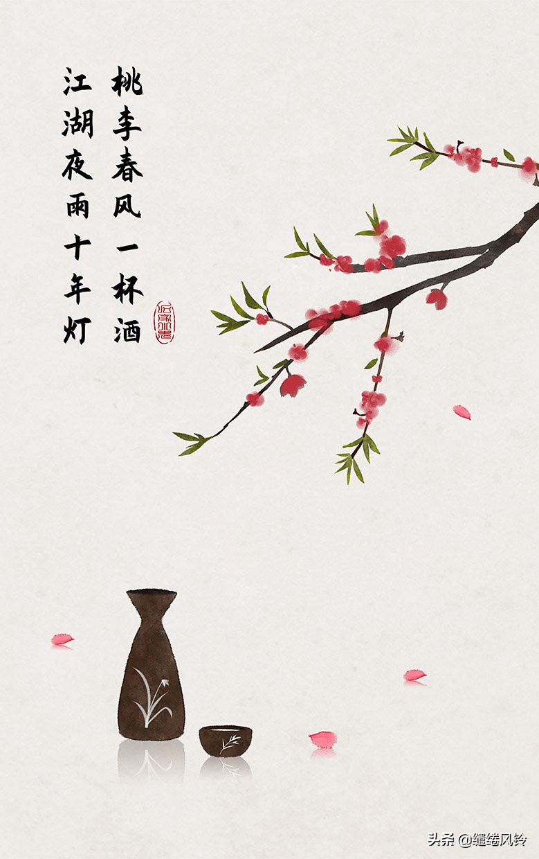 我与梅花两白头全诗（赞美梅花的现代诗歌简短）