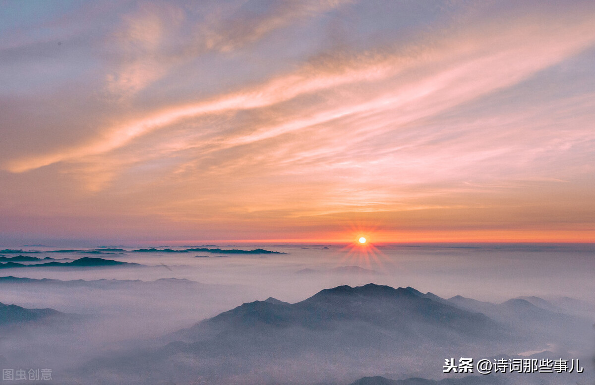 描写云的诗句有什么（带云的唯美诗句欣赏）