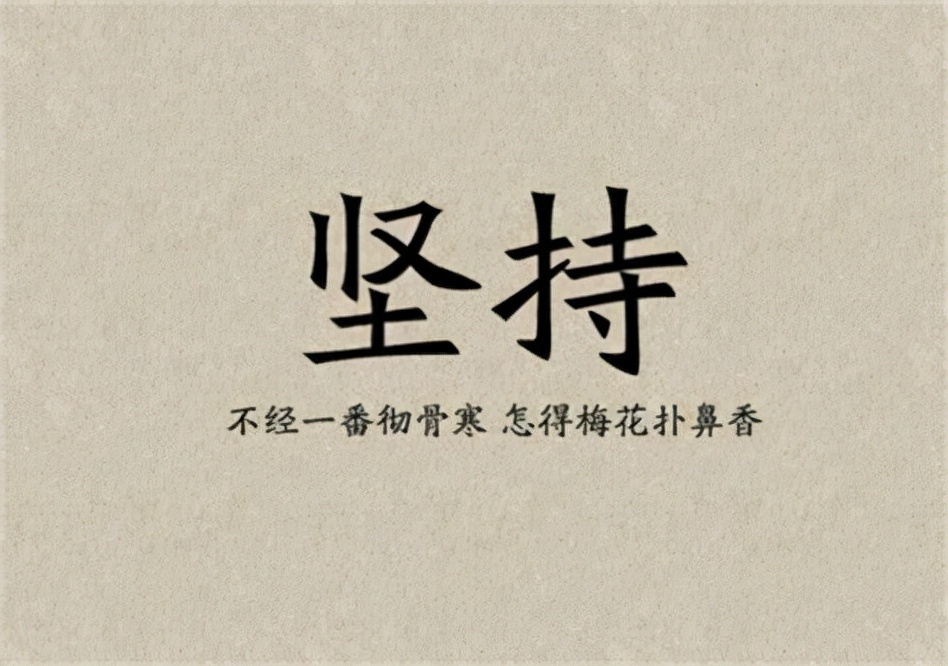 经典语录搞笑（超精辟一句话搞笑语录）