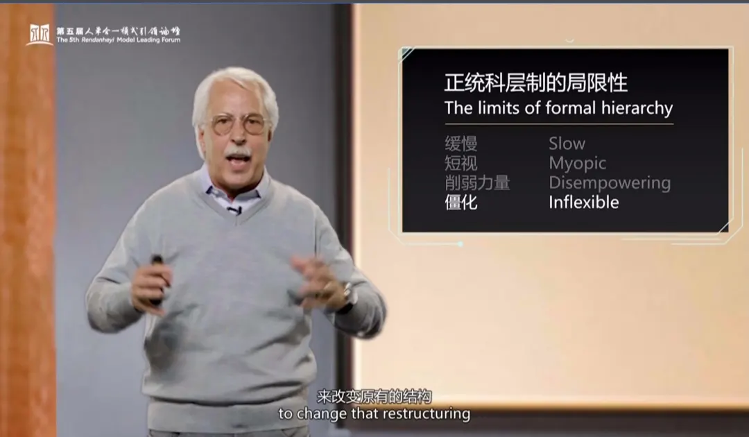 张瑞敏名言名句（海尔董事长张瑞敏名言）