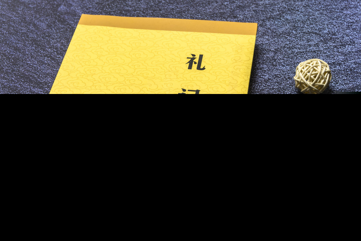 学记翻译和原文注释（学记原文翻译赏析）