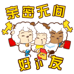 懒羊羊经典语录（懒洋洋的伤感经典语录）