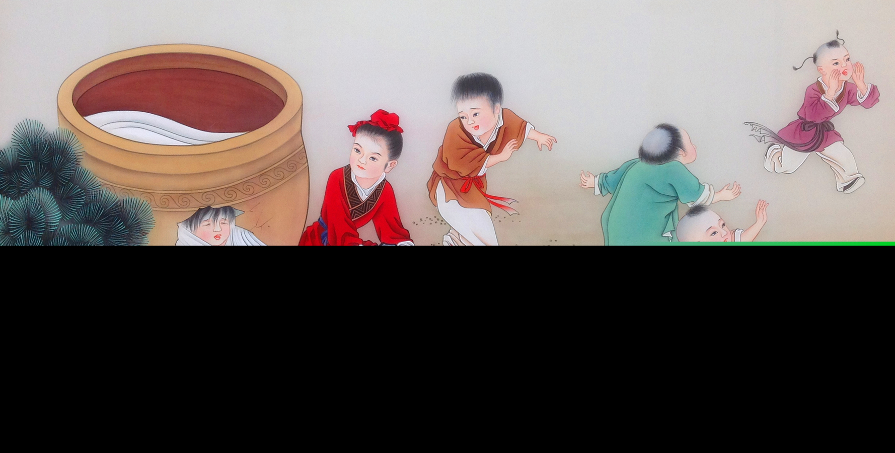 司马光文言文原文（司马光全文鉴赏）