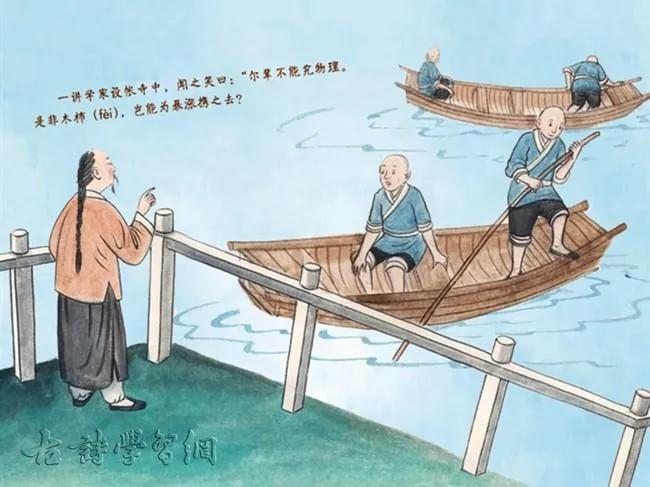 实践出真知的诗句有哪些（与实践出真知意思相近的诗句）