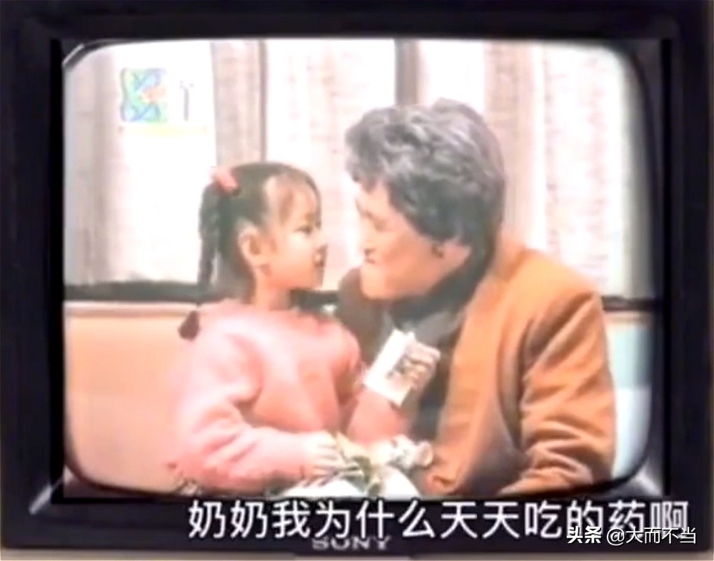 赵本山经典语录（东北俏皮话笑死人经典）