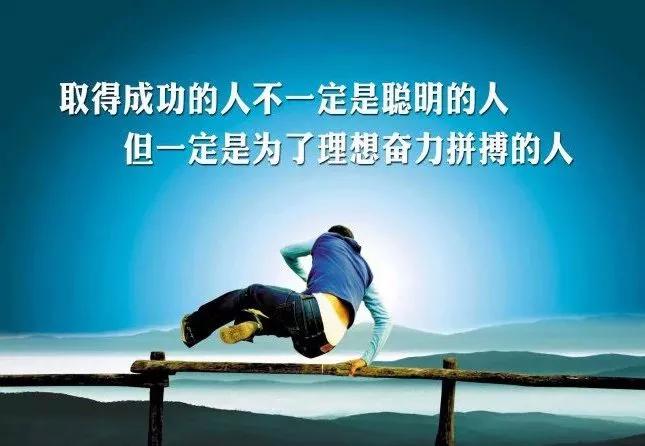 生活格言经典短句（精辟人生感悟的句子）