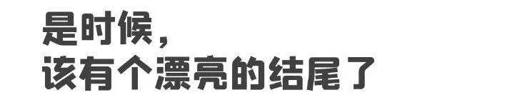 关于总结的名言名句（工作总结前言佳句）
