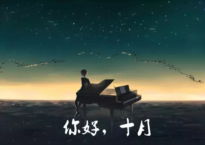 国庆祝贺语句子（祝福祖国繁荣昌盛的短句）