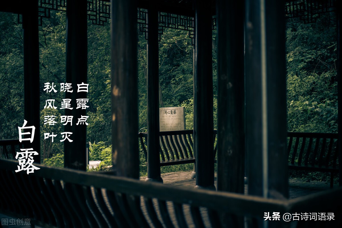 寓意好的词语有哪些（一些寓意美好的词语）