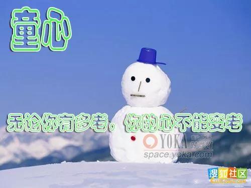 生活格言经典短句（精辟人生感悟的句子）