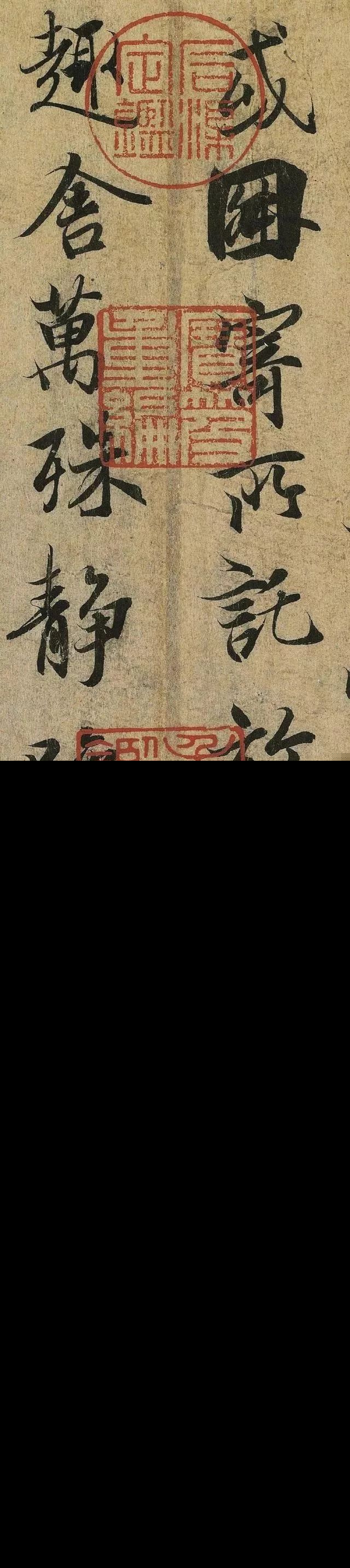 王羲之兰亭集序原文是什么（王羲之兰亭集序原文赏析）