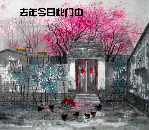 人面不知何处去原文（人面不知何处去的寓意及赏析）