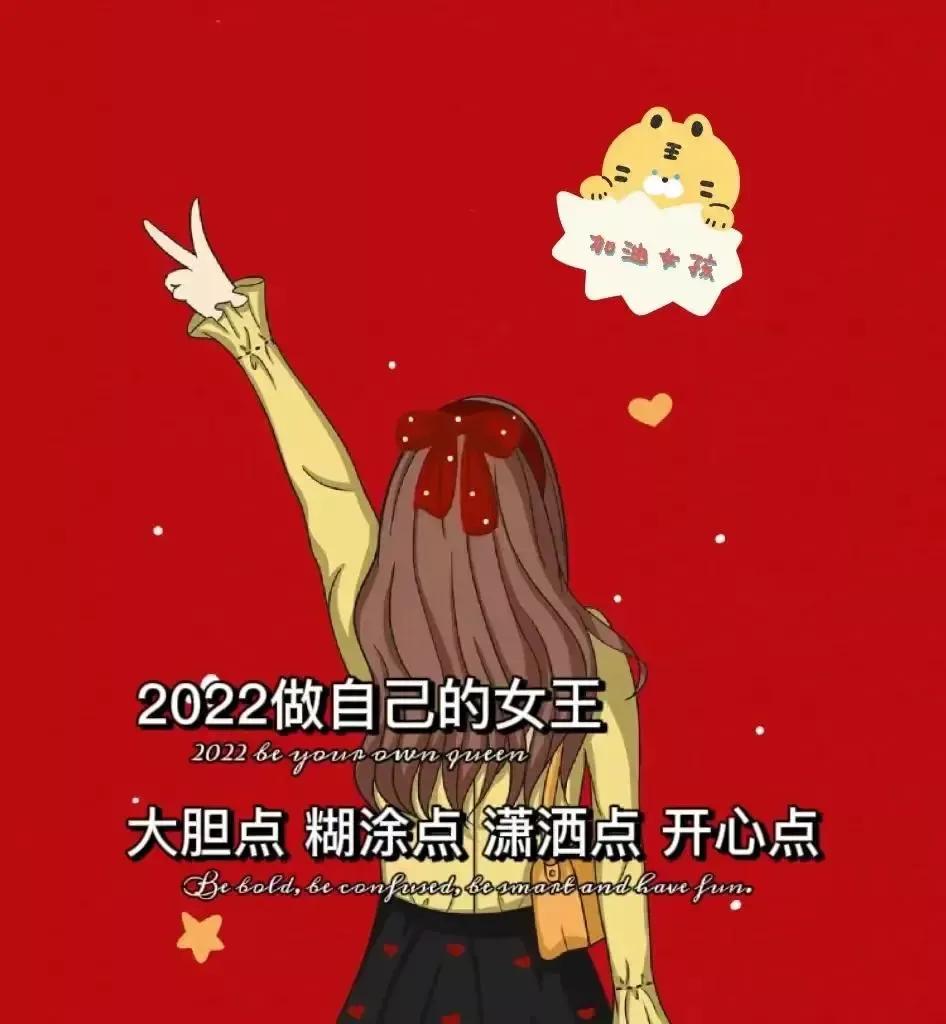 初一到初八的祝福语（新年祝福吉祥话分享）