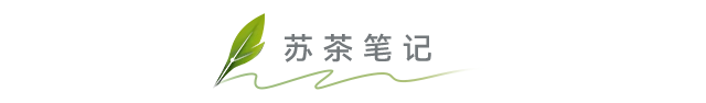 三道茶的含义是什么（一壶清茶悟人生的诗句鉴赏）