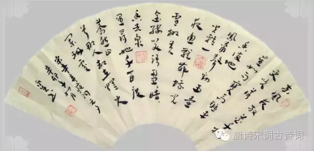 青玉案元夕古诗（辛弃疾青玉案赏析）