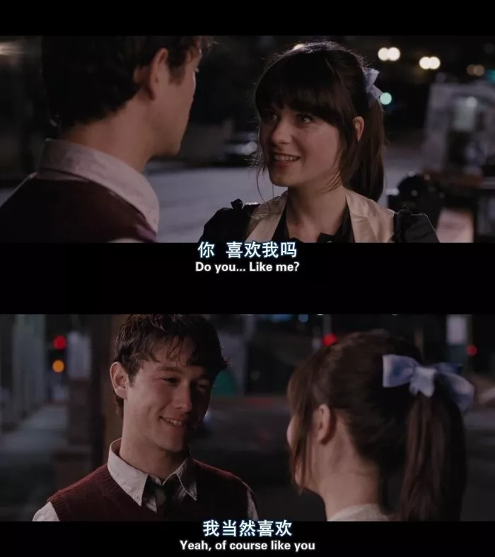 爱情故事经典台词（爱情故事经典台词分享）