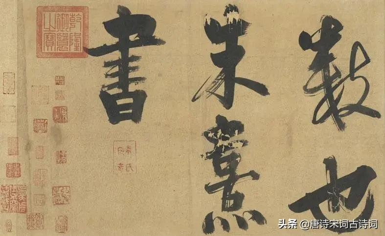 天光云影共徘徊全诗（表达愁绪的最经典诗句）