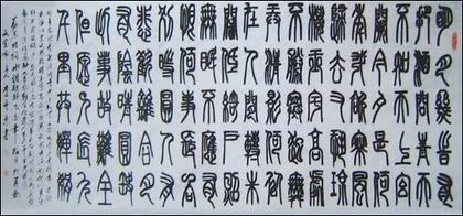 明月几时有苏轼原文（苏轼明月几时有全诗鉴赏）