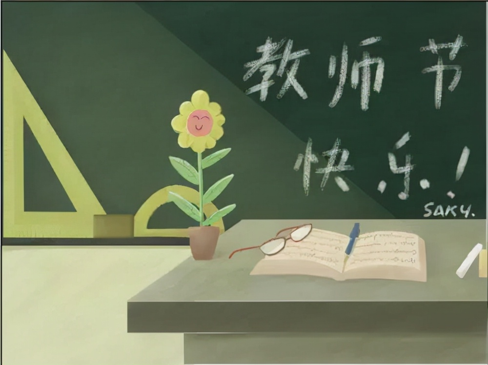 感恩教师节的诗句（经典谢师恩的诗句 ）