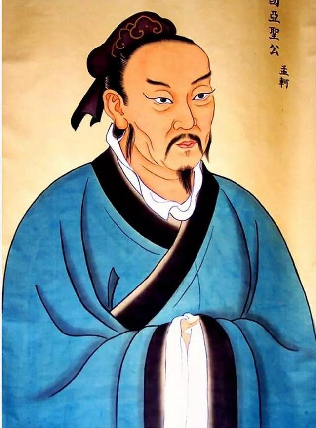 为人处事的原则（做人做事的基本原则与素质）