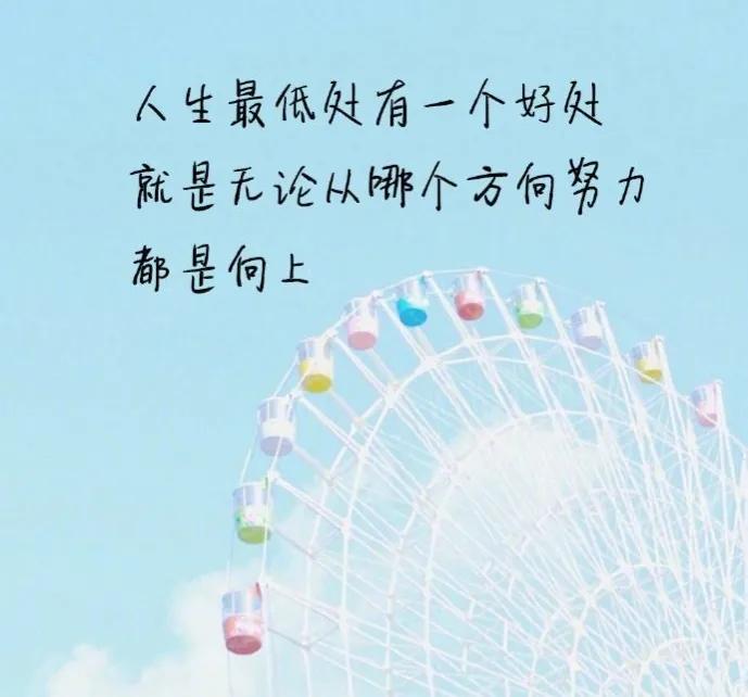 一直有希望作文600字（关于希望的作文素材）