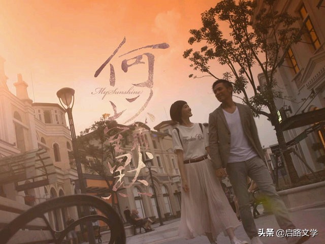 何以笙箫默经典语录（有幸相遇不负遇见的句子）