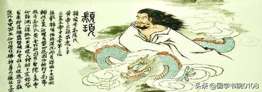 三皇五帝是什么意思（三皇五帝的由来及出处）