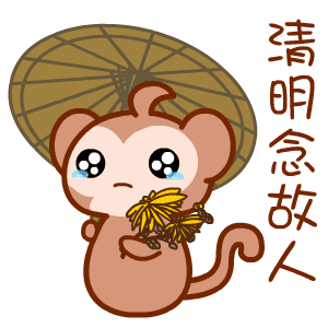 清明怀念亲人的简短句子（清明节优美段落摘抄）
