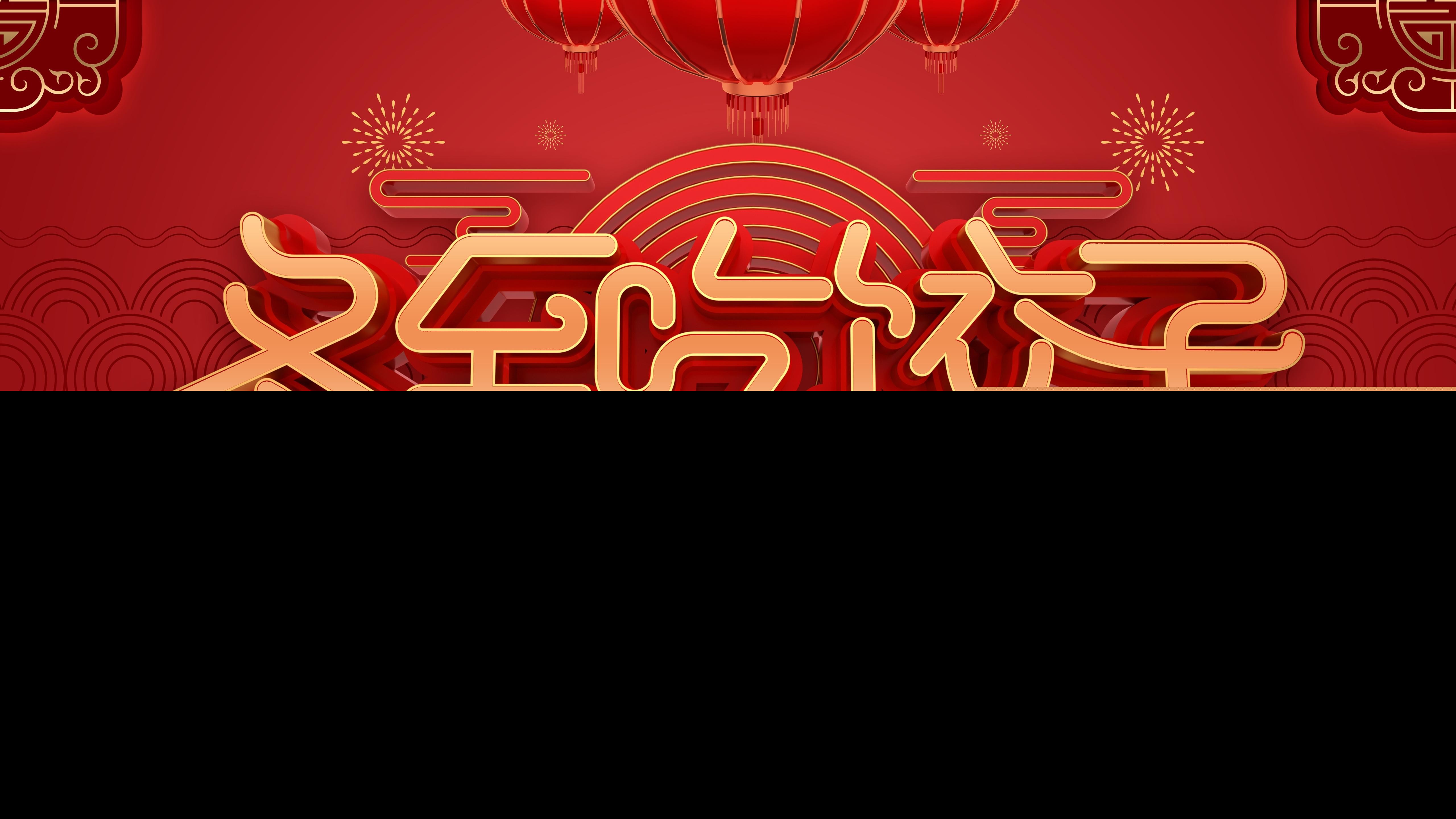 一句话冬至祝福语大全（让对方看到暖心的句子）